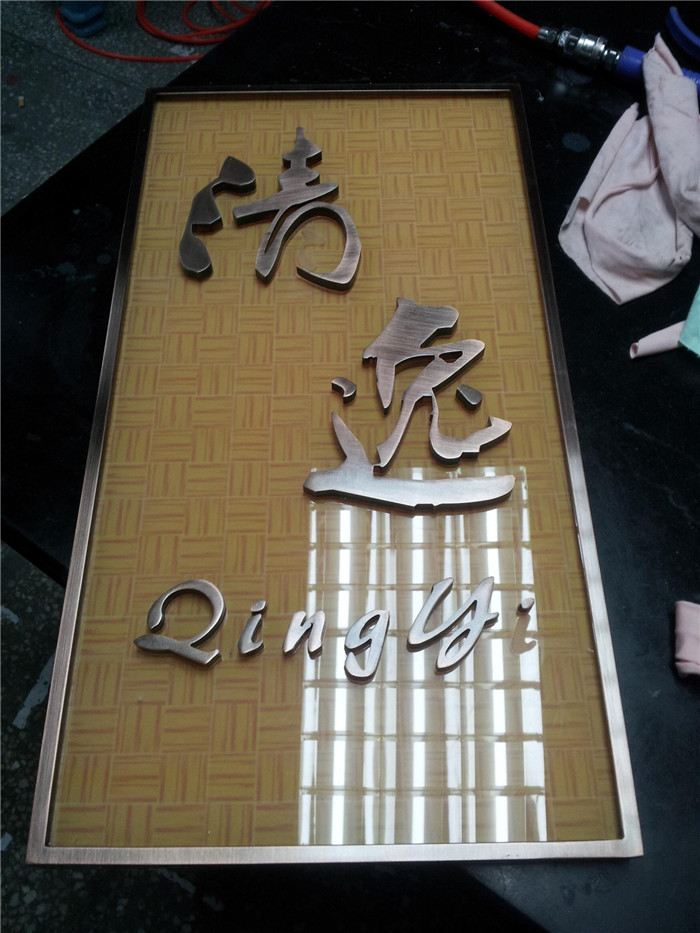 標(biāo)識(shí)