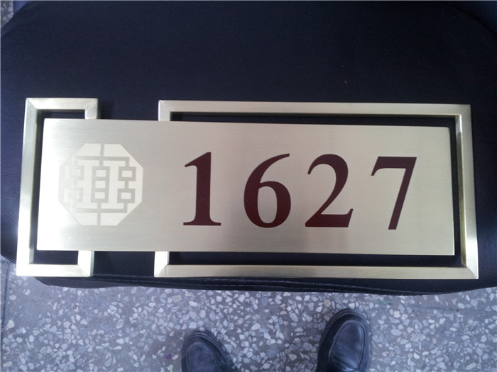 標(biāo)識(shí)