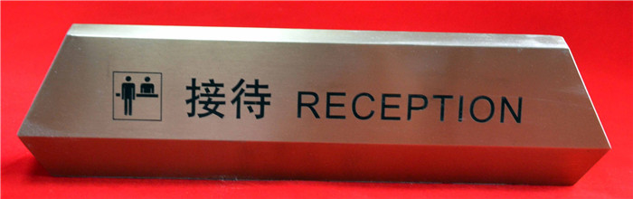 標(biāo)識(shí)