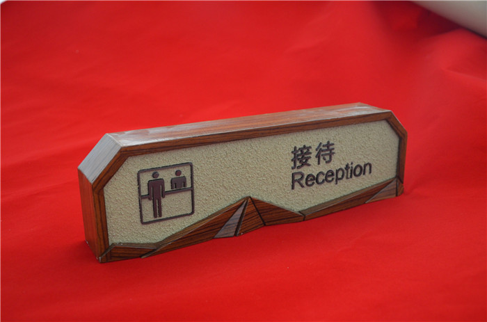 標(biāo)識(shí)