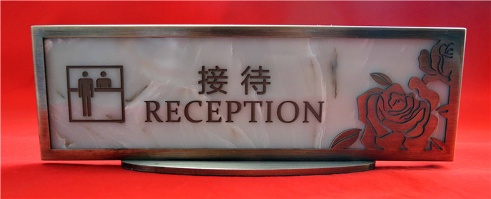 標(biāo)識(shí)